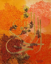 Samra Malik, 12 x 16 inch, Acrylic on Canvas, AC-SMK-010